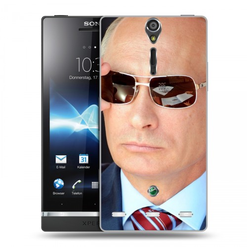 Дизайнерский пластиковый чехол для Sony Xperia S В.В.Путин