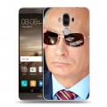 Дизайнерский пластиковый чехол для Huawei Mate 9 В.В.Путин