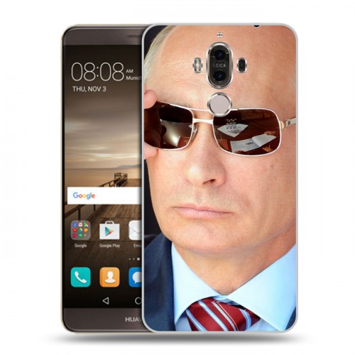 Дизайнерский пластиковый чехол для Huawei Mate 9 В.В.Путин