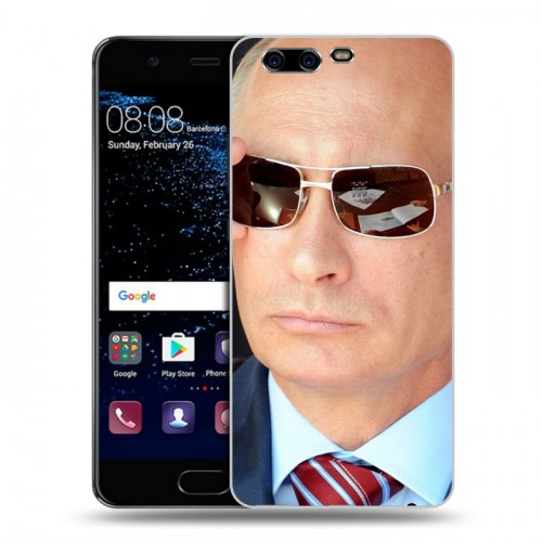 Дизайнерский пластиковый чехол для Huawei P10 В.В.Путин