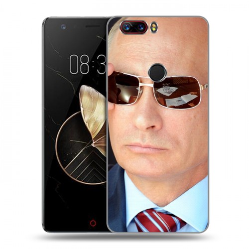 Дизайнерский пластиковый чехол для ZTE Nubia Z17 В.В.Путин