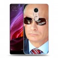Дизайнерский силиконовый чехол для BQ Strike Selfie Max В.В.Путин