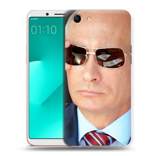 Дизайнерский пластиковый чехол для OPPO A83 В.В.Путин