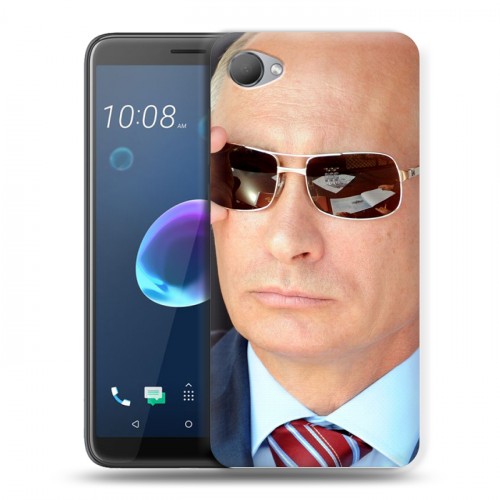 Дизайнерский пластиковый чехол для HTC Desire 12 В.В.Путин