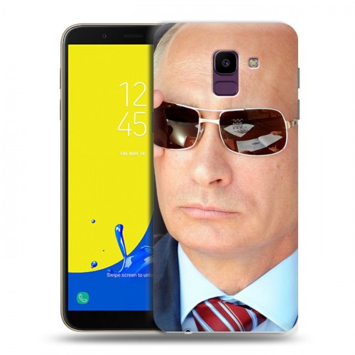 Дизайнерский пластиковый чехол для Samsung Galaxy J6 В.В.Путин