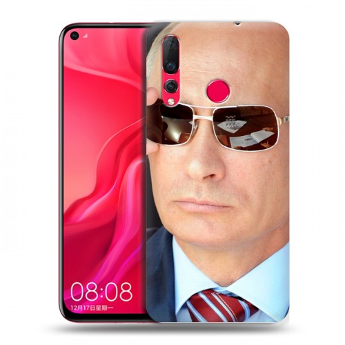 Дизайнерский пластиковый чехол для Huawei Nova 4 В.В.Путин