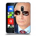 Дизайнерский пластиковый чехол для Nokia Lumia 620 В.В.Путин