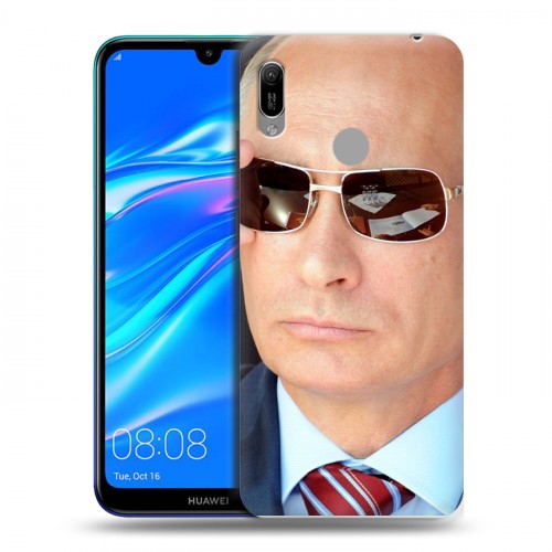 Дизайнерский пластиковый чехол для Huawei Y6 (2019) В.В.Путин