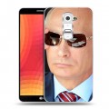 Дизайнерский пластиковый чехол для LG Optimus G2 В.В.Путин