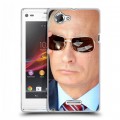 Дизайнерский пластиковый чехол для Sony Xperia L В.В.Путин