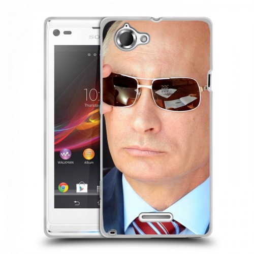 Дизайнерский пластиковый чехол для Sony Xperia L В.В.Путин