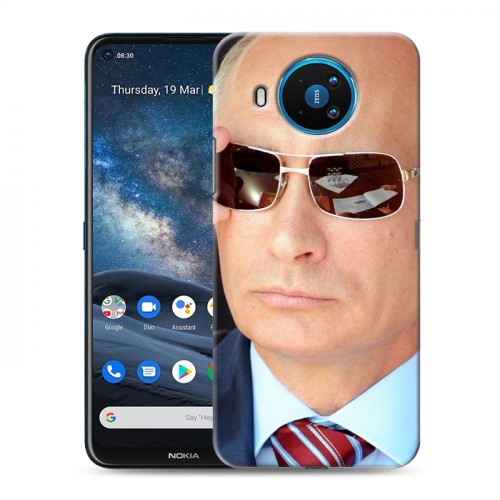 Дизайнерский силиконовый с усиленными углами чехол для Nokia 8.3 В.В.Путин