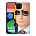 Дизайнерский пластиковый чехол для Google Pixel 5 В.В.Путин