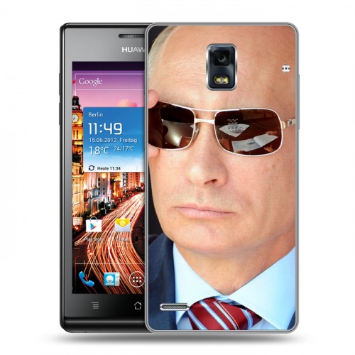 Дизайнерский пластиковый чехол для Huawei Ascend P1 В.В.Путин