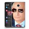 Дизайнерский пластиковый чехол для Nokia X В.В.Путин