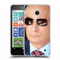 Дизайнерский пластиковый чехол для Nokia Lumia 630/635 В.В.Путин