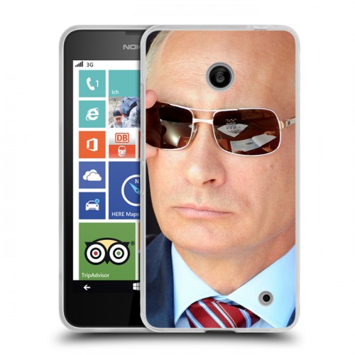 Дизайнерский пластиковый чехол для Nokia Lumia 630/635 В.В.Путин