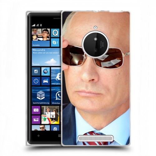 Дизайнерский пластиковый чехол для Nokia Lumia 830 В.В.Путин