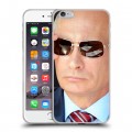 Дизайнерский силиконовый чехол для Iphone 6 Plus/6s Plus В.В.Путин