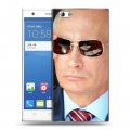 Дизайнерский пластиковый чехол для ZTE Star 1 В.В.Путин