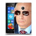 Дизайнерский пластиковый чехол для Microsoft Lumia 435 В.В.Путин