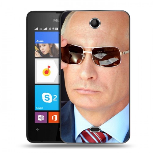 Дизайнерский силиконовый чехол для Microsoft Lumia 430 Dual SIM В.В.Путин