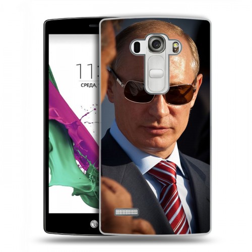 Дизайнерский пластиковый чехол для LG G4 S В.В.Путин