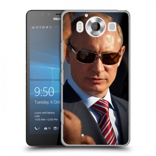 Дизайнерский пластиковый чехол для Microsoft Lumia 950 В.В.Путин