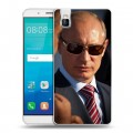 Дизайнерский пластиковый чехол для Huawei ShotX В.В.Путин