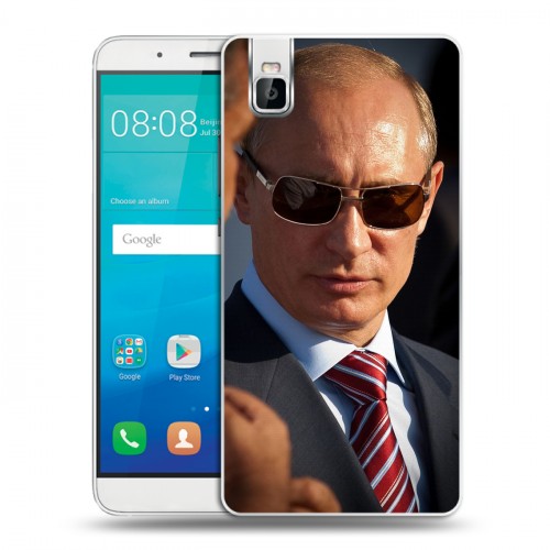 Дизайнерский пластиковый чехол для Huawei ShotX В.В.Путин