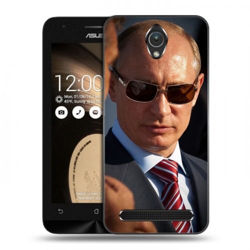 Дизайнерский пластиковый чехол для ASUS ZenFone Go 4.5 В.В.Путин