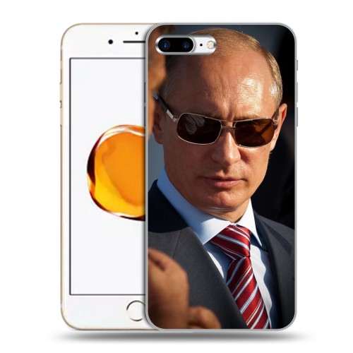 Дизайнерский пластиковый чехол для Iphone 7 Plus / 8 Plus В.В.Путин