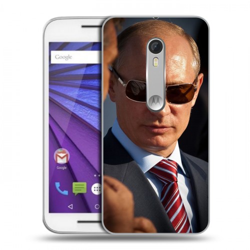 Дизайнерский пластиковый чехол для Lenovo Moto G В.В.Путин