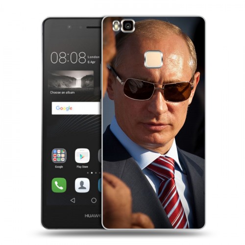 Дизайнерский пластиковый чехол для Huawei P9 Lite В.В.Путин