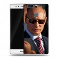 Дизайнерский пластиковый чехол для Huawei P9 Plus В.В.Путин