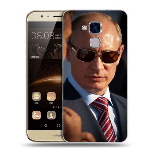 Дизайнерский пластиковый чехол для Huawei Honor 5C В.В.Путин