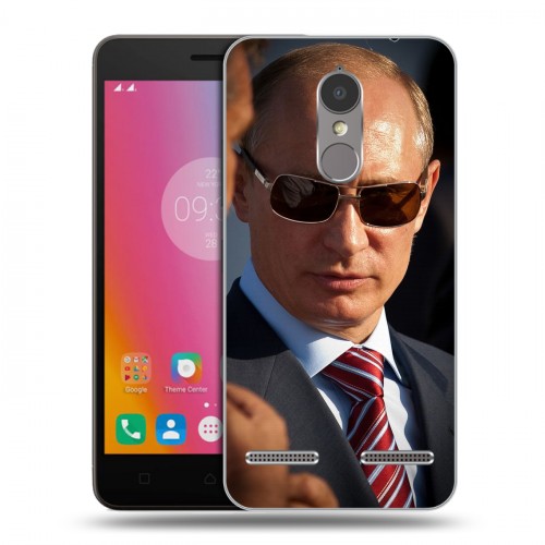 Дизайнерский силиконовый чехол для Lenovo K6 В.В.Путин