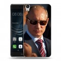 Дизайнерский пластиковый чехол для Huawei Y6II В.В.Путин