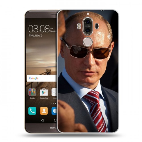 Дизайнерский пластиковый чехол для Huawei Mate 9 В.В.Путин