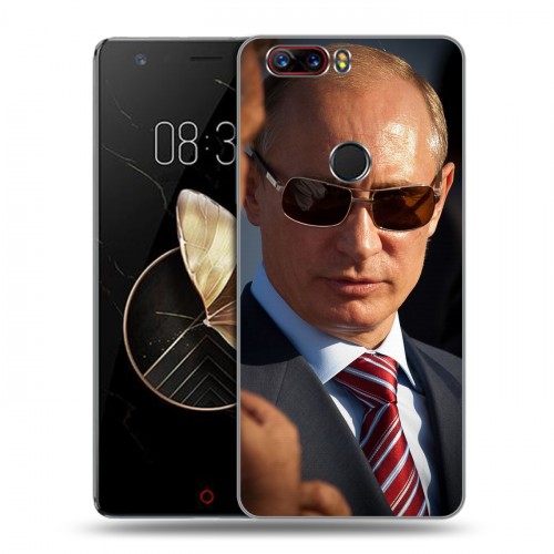 Дизайнерский пластиковый чехол для ZTE Nubia Z17 В.В.Путин