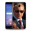 Дизайнерский пластиковый чехол для Huawei Y3 (2017) В.В.Путин