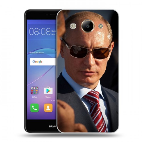 Дизайнерский пластиковый чехол для Huawei Y3 (2017) В.В.Путин