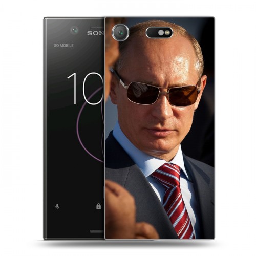 Дизайнерский пластиковый чехол для Sony Xperia XZ1 Compact В.В.Путин