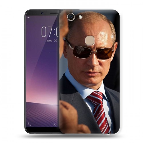 Дизайнерский пластиковый чехол для Vivo V7 В.В.Путин