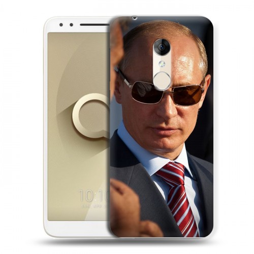 Дизайнерский пластиковый чехол для Alcatel 3 В.В.Путин