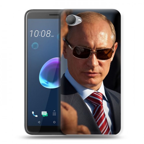 Дизайнерский пластиковый чехол для HTC Desire 12 В.В.Путин