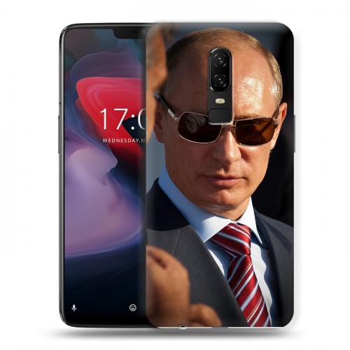 Дизайнерский пластиковый чехол для OnePlus 6 В.В.Путин