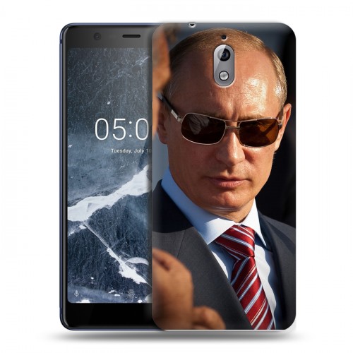 Дизайнерский силиконовый чехол для Nokia 3.1 В.В.Путин