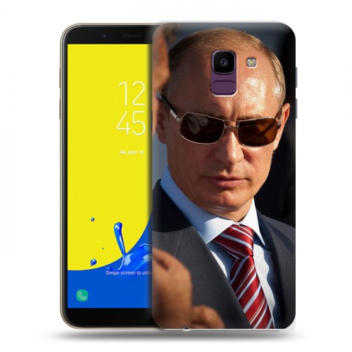 Дизайнерский пластиковый чехол для Samsung Galaxy J6 В.В.Путин