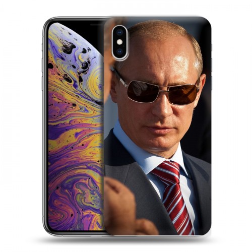 Дизайнерский силиконовый чехол для Iphone Xs Max В.В.Путин